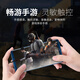 
Yueke is suitable for iQOONeo7 Neo7SE Neo7 racing version screen assembly iQOO Neo7 touch LCD screen integrated inside and outside iQOONeo7SE screen [without frame] high-definition display high-brush version