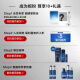 NIVEA (NIVEA) Men's [Same Model of Prince Qi] Water-active moisturizing limited gift box, birthday gift for boyfriend, practical