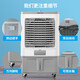 AUX (AUX) Industrial Cooler Home Air Conditioning Fan Mobile Cooling Fan Cooler Water Cooling Air Conditioner Water-Cooled Small Air Conditioner Commercial Cooling Fan [New Model] Home/Commercial Remote Control Model (0.8 meters high) 838FR