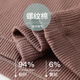 Yalu brand threaded cotton suspender vest for women wearing slim fit and slim large size suspender inner top shirt base vest for women 1478# Gray L [110-130Jin[Jin equals 0.5 kg]]
