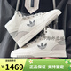 Adidas (Adidas) Clover Mid-Top-Schuhe Frauenschuhe Frühling neu