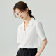 Inman [all cotton] French Comfortable V-neck Short-sleeved Shirt Women's Summer Commuter Shirt Top Crescent White S