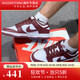 耐克（NIKE）男鞋女鞋2025春季新款Dunk Low情侣运动鞋时尚百搭低帮休闲鞋子女 DD1391/DD1503-103灰白 40 (GS)