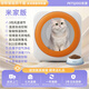 JingChong pet smart dryer water blower cat drying box fully automatic dog drying box silent household hair blowing and bathing flagship Mijia APP smart connection model