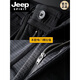 JEEP SPIRIT吉普夏季冰丝裤男镂空休闲宽松大码速干直筒长裤 黑色【九分束脚无门襟】 9902 28 腰二尺一