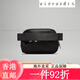 双鱼（DOUBLE FISH）LULULEMONlululemon丨Everywhere 腰包 *金属件 拒水 LU9BU5S 黑/