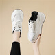 Yurre Poe semelles épaisses Chaussures surélevées pour les petites chaussures blanches pour femmes pour le printemps Nouvelles chaussures décontractées sportives 7029 Blanc et noir 40