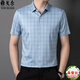 Camisa de manga corta de Yager Camisa de solapa de solapa para hombres de Summer Summer de mediana edad.