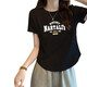 
GTYUWVG American-style front shoulder pure cotton women's short-sleeved T-shirt for women 2025 summer new style slimming belly curved hem top 6227 black curved red letters S