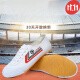 
Raft core Shandong Lutai men's and women's track and field morning exercise shoes running shoes martial arts shoes white ball sneakers canvas shoes sports shoes work shoes 9902 white 42