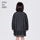 Jnby by JNBY new Jiangnan Buyi children's dress 24 autumn girls 1O7G12150 990/denim black 160cm
