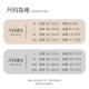 
Shantoulin Village Cai Xukun couple pajamas for women in summer ice silk short-sleeved spring and autumn striped teenager men's home clothes Z3890 women Z3897 men (short-sleeved + shorts)_Panda M women's height 153-160cm, recommended weight 85