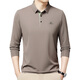 Specht 100 reine Baumwolle langärmelige T-Shirt-T-Shirt Herren mit mittleren Farben mit mittleren Farben im mittleren Farbpolor-Polo-Hemd und Herbst Free Base Top Long Sleeve 9918 Leichter Kaffee XL 175135-150jin [Jin gleich 0,5 kg]