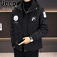Jeep Spirit Jacket Men's más algodón engrosado a prueba de viento Integrado a prueba de agua 2025 nueva chaqueta de algodón a prueba de frío otoño y chaqueta de invierno verde militar verde más algodón-687 chaqueta en espesor M [95-110Jin [Jin equivale a aproximadamente 0.5 kg]]]
