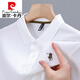Pierre Cardin reines Baumwollpolo-Hemd Pony Logo Sommer kurzärmelig T-Shirt Herren-Revers-T-Shirt Top Strick 6626 Weiß Langarm M 48/
