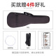 音域尤克里里乌克丽丽ukulele单板桃花心木迷你小吉他21英寸款 21寸复古色