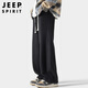 JEEP SPIRIT Jeep casual pants men's machete pants men's autumn and winter straight wide-leg sweatpants high-end trendy sports trousers