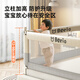 AOTGSSE爱蒂逊床围栏婴儿童床上安全护栏床边挡板宝宝防摔床护栏两面装 奶油白【1.8米+2.0米】 双面装