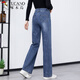 Woodpecker high-waist jeans for women loose straight 2025 season new draping and slimming large size Korean version women's wide-leg trousers [3886] denim blue trousers thin, light and 27 [2 feet] recommended 90-100 Jin [Jin equals 0.5 kg]