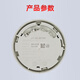 Beida Jade Bird Smoke Alarm JBF5100A Fire Fire Smoke Detector Temperature Sense Coding JTY-GD-JBF5100A Smoke Sense + Base