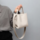 Calviakrim2025 Vier-Jahreszeiten New Crossbody Body Eimer Tasche Ein Schulterleder großer Kapazität Handtasche Tasche Pendeln leichtes Gepäck Frauen Weiß