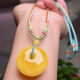 Shien natural raw ore Russian beeswax safety buckle pendant necklace without optimization without baking color handmade rope amber speed
