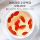 Chen Yifan Red Wolfberry 220G seleccionado primero té de salud de Wolfberry yuanqi de Wolfberry frito nativo de azufre
