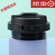 乐扣乐扣（LOCK&LOCK）遇见元气保温杯盖子配件LHC3249/3271咖啡杯弹跳盖 【原装黑色】5 [原装白色]400ml3271盖子