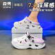 Senma hole shoes men's summer outdoor wear, anti-slip casual soft bottom bag-toe slippers, large size sports beach sandals, volcanic ash [basic] 42 [42-43 same size]