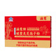 Hanlu Ganoderma Lucidum Spore Polvo de pared rota Ganoderma Lucidum Polvo Auténtica Store Flagnip Store Mejora la inmunidad Linzhi Spore Powder 30G/Box