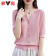 Yalu High-End Summer New Style Laised Tennis kurzärmeligter Pullover für Frauen dünne Fünf-Punkte-Hülle französische Strickjacke Marine Blue M 80-105