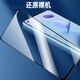 麦酷奇 适用红米 Redmi Note13/13 Pro  通用钢化膜 手机膜全屏覆盖防指纹玻璃贴膜-2片装