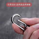 Keychain de aleación de zinc Keychain para hombres y mujeres Costa colgante de cintura con el anillo Color sólido simple y elegante llavero 5