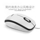 Logitech (G) Clavier et souris Définir USB Wired M100R MOUSE K120 Clavier de jeu de jeu Home Flag Home K835 Wired Game Office Double-using Keyboard + Standard officiel