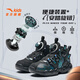
Anta children's basketball shoes boys' shoes 2024 summer children's sneakers outdoor training running shoes sneakers [Extra shape] Classic black 9901-1 31 size