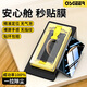 Osger is suitable for Huawei matex5 mobile phone film Matex6 ceramic film dust-free cabin