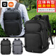 
Xiaomi Youpin new backpack computer bag 17.8 inch waterproof and water-resistant large capacity usb multi-function men's backpack 9905 black expandable capacity 18 inches