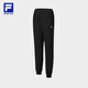 FILA Offizielle Frauen -Strickhose 2025 Sommer -Fitness -Übungen Grundlegende Sonnenschutzhosen
