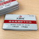 千百代秒干印台中号印盒财务用品方形快干印台106*67mm 红色 中号9892【106*67mm】