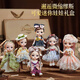 Aozhijia children's toys girls dress up doll simulation 3-6 years old doll princess doll set gift box birthday gift