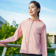 Do Win Ice Silk Scream Vêtements pour les femmes UPF50 + Light and Breathable Hooded Outdoor Cycling and Running veste Ice Jade Powder M