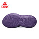 
PeaK (PEAK) Extreme Cloud Slippers Velcro Men's Summer Outdoor Sports Slippers Beach Breathable Outdoor Couple Sandals Men's Shoes DL530517 Berry Purple 44