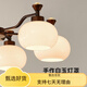 Aozzo Livrée Medium Living Chandelier 2025 Nouveau Persimmon Light French Retro Hall Master Light Light Magic Bean Éclairage [Homme [série] Salle de vie et de salle à manger TCLE9793