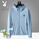 Playboy sun protection clothing men's summer coat thin jacket fishing skin clothing ice silk breathable sun protection clothing silver gray L