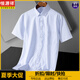 Hengyuanxiang Herren-Ice Seide und Bambusfaser-Kurzärmel-Hemd im Sommer. Neue Verbrühung und Anti-Falten-Business Casual halbärmelige coole Hemd Zoll (Vatertagsgeschenk) DX6626 40