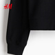 Sudadera h/m para mujeres 2025 Autumn New Women's Sports and Casual Sweportshirt 1284990 Black M 165/96