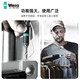 维拉（WERA）德国WERA887/889/897/3888通用快速批头接杆强磁延长接头 3888/4/1 K  不锈钢通用快速接