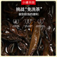 小罐茶园金标系列 茶叶礼盒 乌龙茶 武夷山大红袍圆罐装60g 60g*1罐