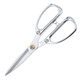 Extension kitchen scissors, food-grade special sharp stainless steel multi-functional chicken bone scissors, fish killing scissors, barbecue scissors, zinc alloy kitchen scissors