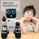 Xiaomi Youpin Robot Children's Toys Girls and Boys Intelligent Dialogue Early Church Dance Electric Remote Control Robot Interaction K10 Red Deluxe Edition APP Control Standard Single Battery Edition
